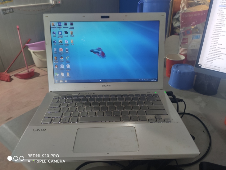 买了台新电脑，笔记本用不到了，有想要的可以...