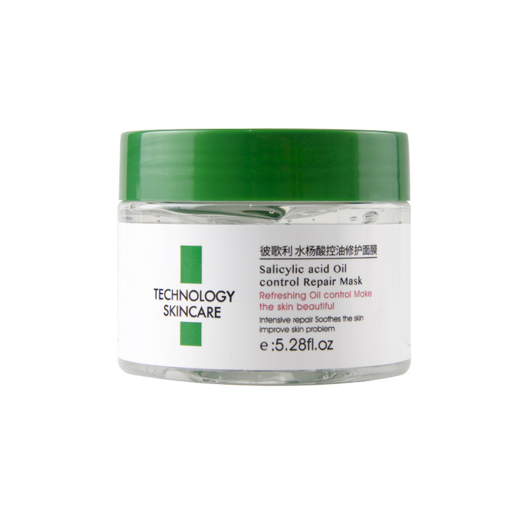 祛痘面膜，补水保湿，深沉清洁毛孔，紧致淡化...