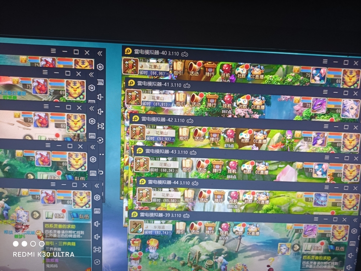 求购2680v2主机2台！最好同城的！自提...