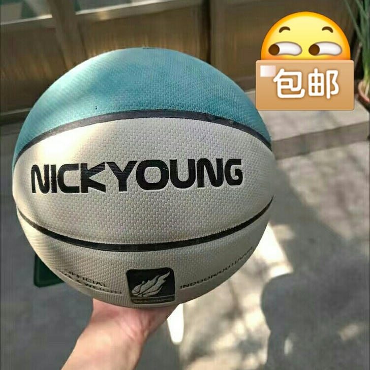 体育馆搞活动的时候买了50个篮球，剩下20...