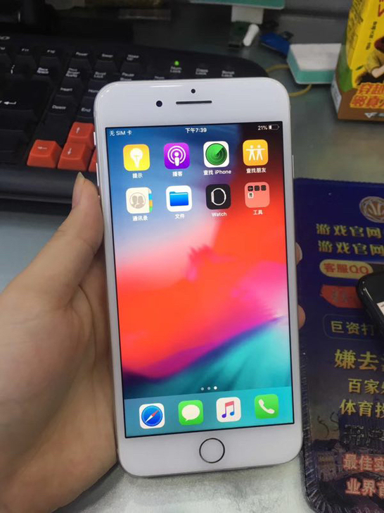 苹果8p iphone 8p国行，国行，无...