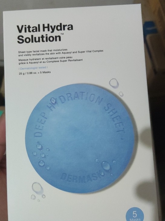 药丸面膜，一盒5片，特价出，要的多可到，蓝...