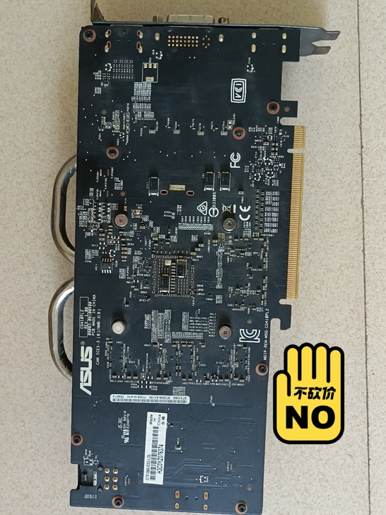 自家更换显卡，闲转忙让华硕1060   3...