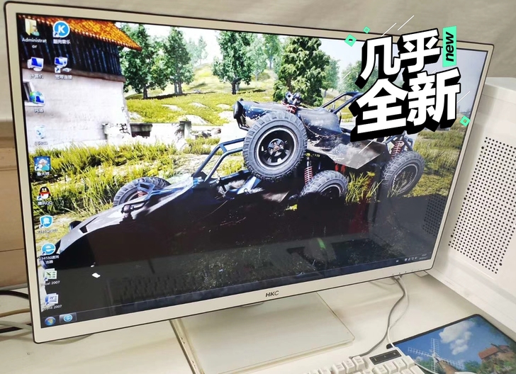 来网咖试机 i5i7高配台式机 英特尔i7...