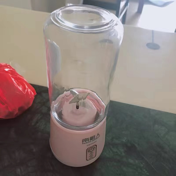 全新未拆封，公司采购剩下几台全新便携式榨汁...