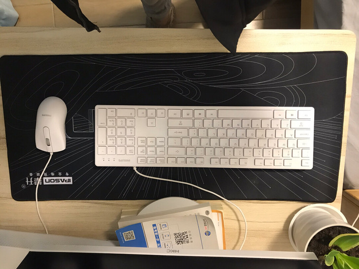 攀升超大鼠标垫