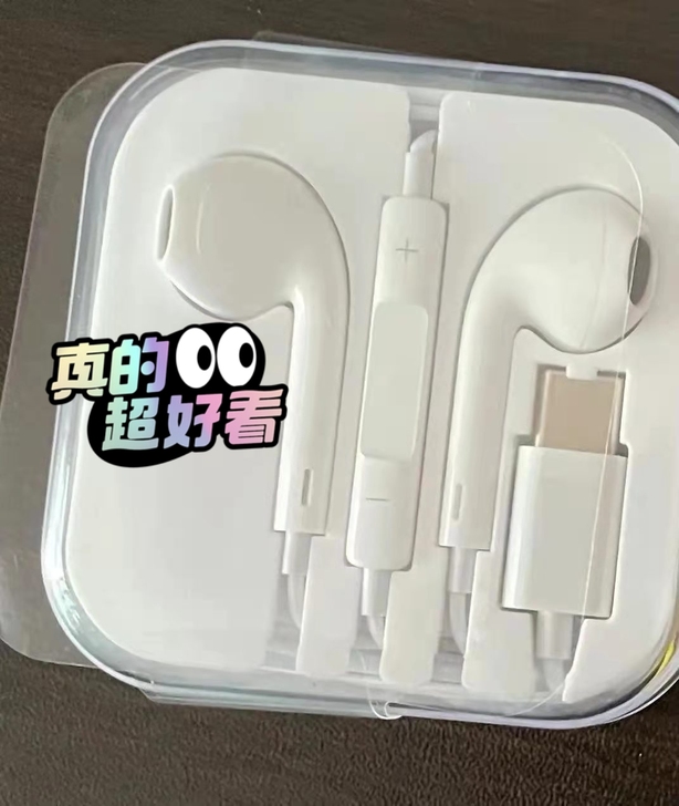 小米11耳机 全新没有使用，当时购入小米1...