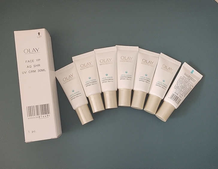 olay小白伞防晒小样10ml出13个