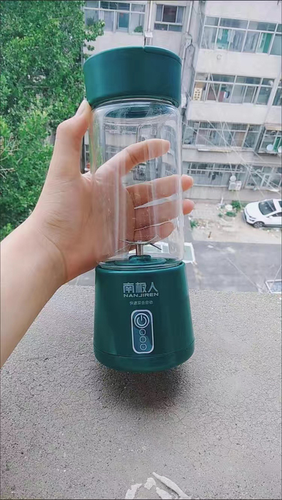 【全新】仓库清仓!需处理600台南极人果蔬...