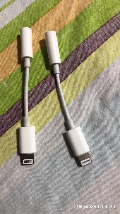 苹果转接头，保证正品二手 保真，支持u顿 ...