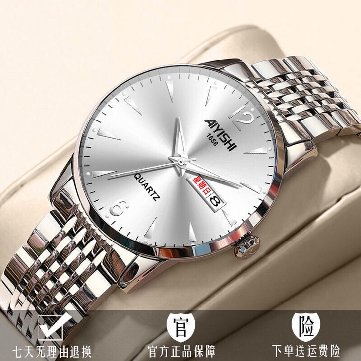 正品瑞士全自动机械表男士手表韩版简约防水夜...