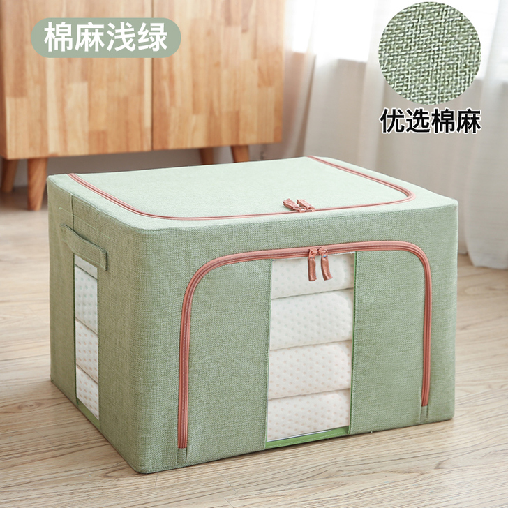 Happy Fish/快乐鱼 收纳箱