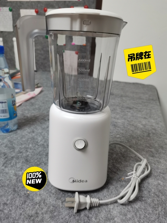 买多了一个，全新榨汁机。未使用