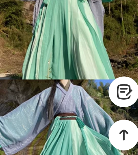 南阁原创汉服绝版 只有下裙L码30半包 感...