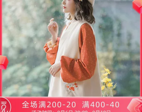 十九觅原创汉服女城南春秋季明制汉元素毛呢