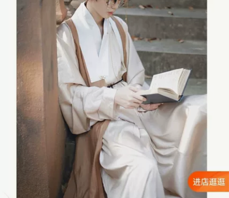 衣锦九都原创汉服宋制明制晋制男装合集超值 仅米黄直缀L码 没...
