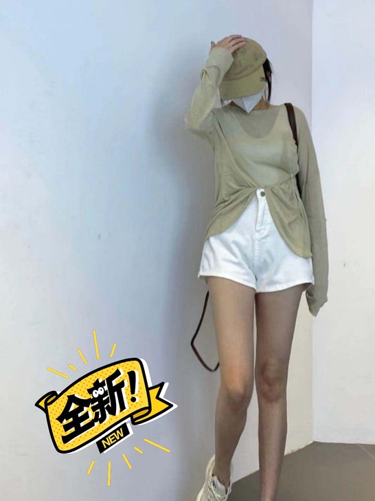 十三行防晒套头，只是一件白色的，均码