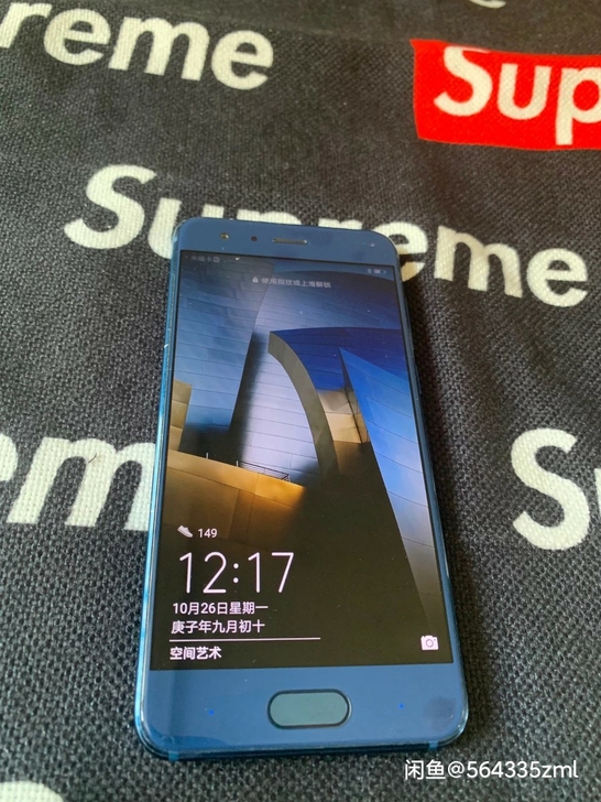 华为荣耀9手机，收荣耀9手机，需要正常使用...