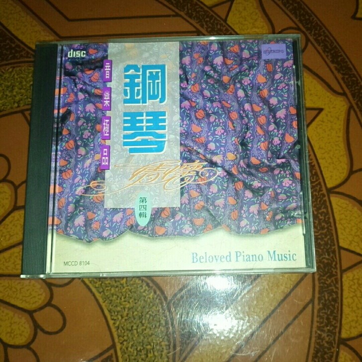 音乐极品 钢琴情怀  原版CD