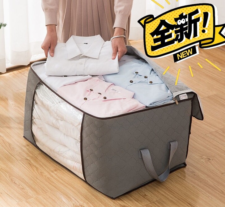 【加厚4个】被子收纳袋大容量拉链防尘防潮衣...