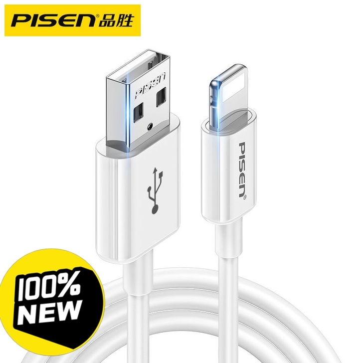 品胜iPhone6S数据线苹果7/8p手机...