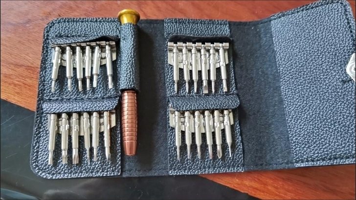 25合1多功能皮套螺丝刀组合套装家用维修工...