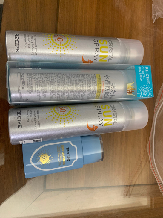 玉兰油美白润肤面霜50g水养防晒霜50g