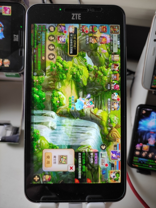 中兴s291手机    高通801处理器2...