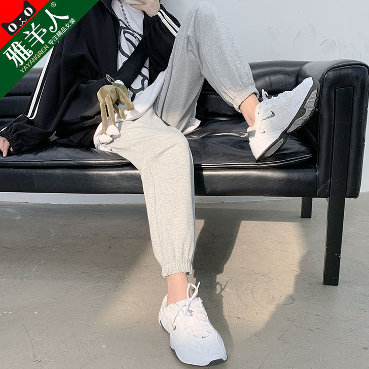 雅羊人 休闲裤 只穿过一次 在厦门的冬天实...