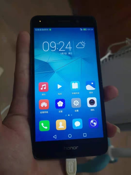 华为荣耀畅玩5A手机,二手手机备用机,不谈...