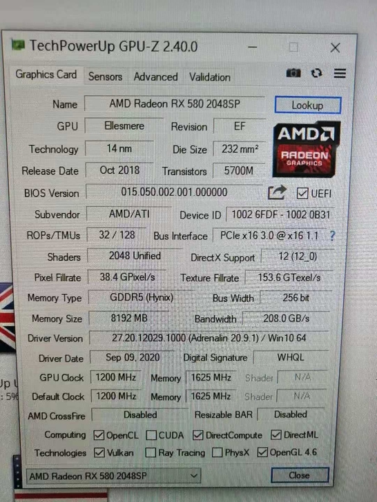 精影RX580 8G 显卡