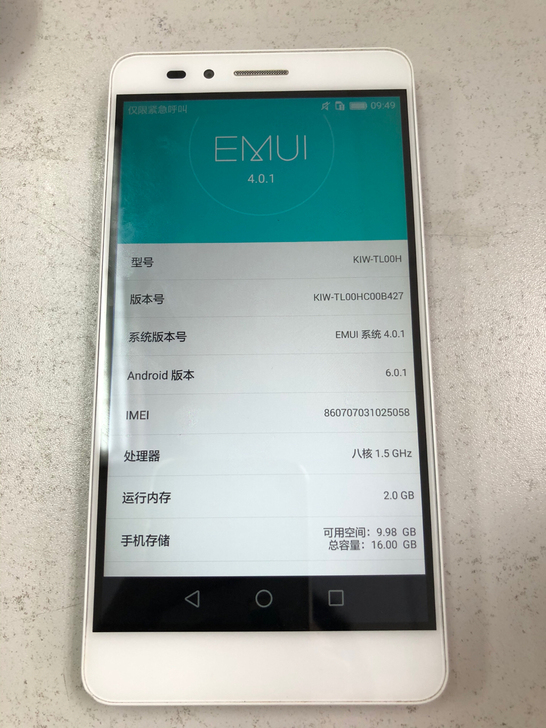 华为手机荣耀KIW-Tl00H手机，无拆无修，功能正常，老人
