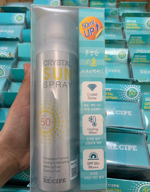 玥之秘水晶防晒喷雾spf50+防水清爽防紫外线无色透明150