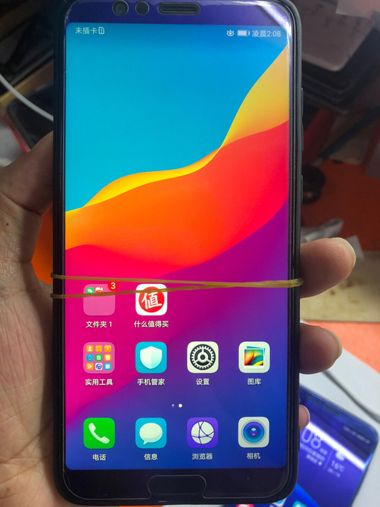 荣耀v10重启不进系统专修售后搞不定的我们...