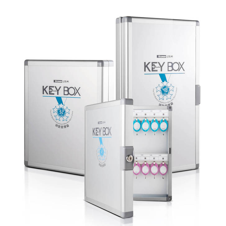 金隆兴铝合金钥匙箱钥匙盒钥匙盘收纳玄关钥匙...