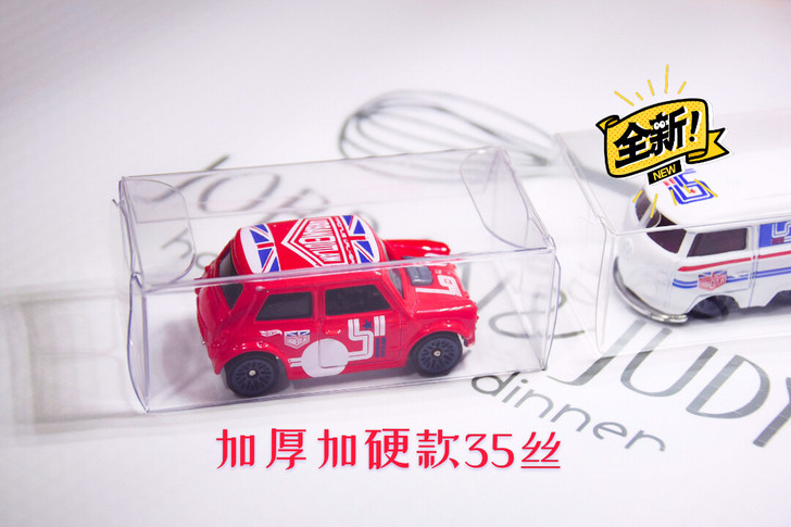 风火轮多美卡火柴盒1:64小比例车型保护盒...