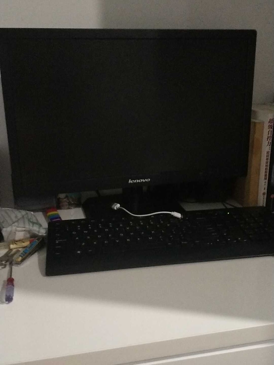 台式电脑整机带显示器键盘鼠标一起