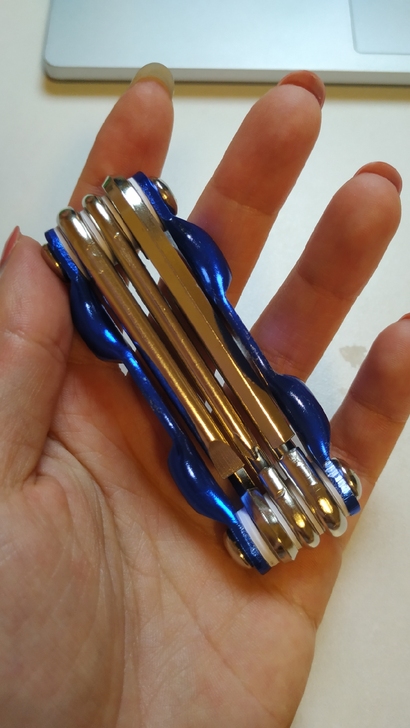 可折叠便携螺丝刀套装