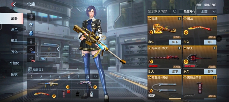 #游戏帐号#cf手游账号，低价卖出，可议价...