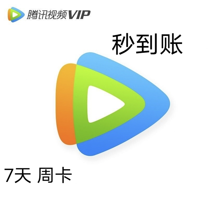 如图所示，拍下即可