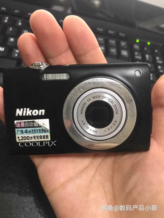 【百元CCD】尼康s2500相机低价出售