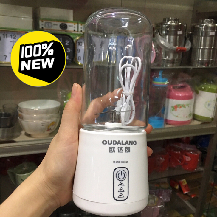 店铺不干了，还有18个2叶榨汁机，全新