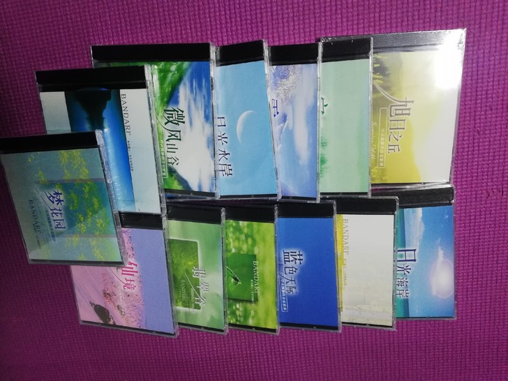 班得瑞音乐13CD全集,全新未拆封!