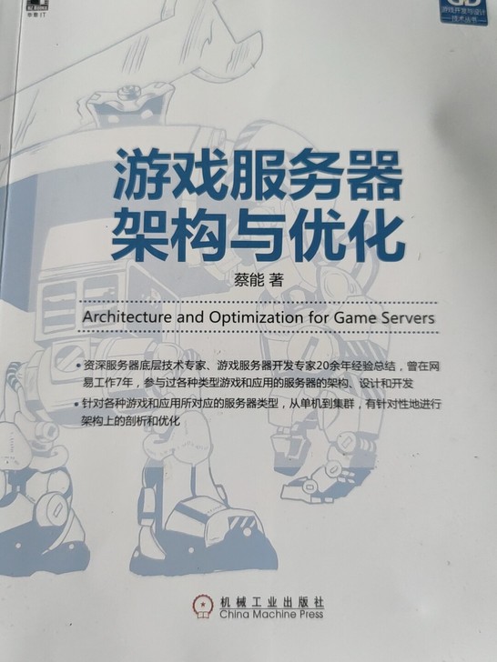 毕业了，带不走。