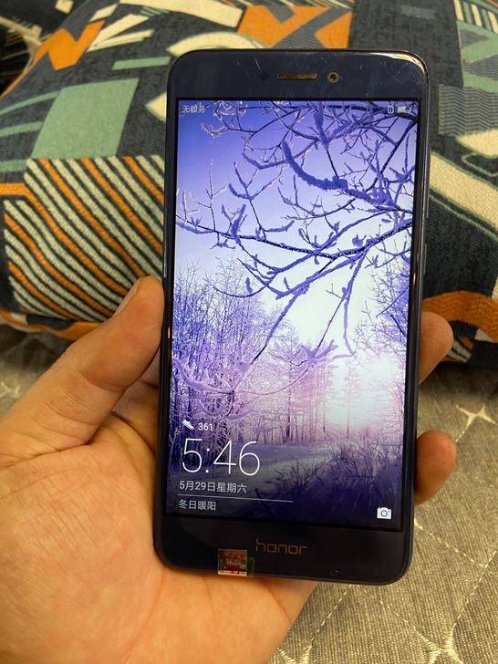 【爆款热卖】华为荣耀8青春版高配版手机4+...