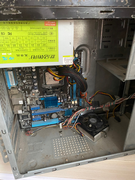 机箱 电源 amd主板 amd处理器似乎是...