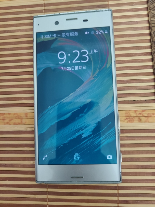 出索尼xz日版备用机