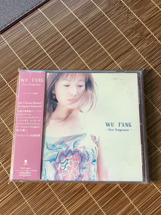 日版中古品 发烧民乐 新世纪音乐 古筝 伍芳