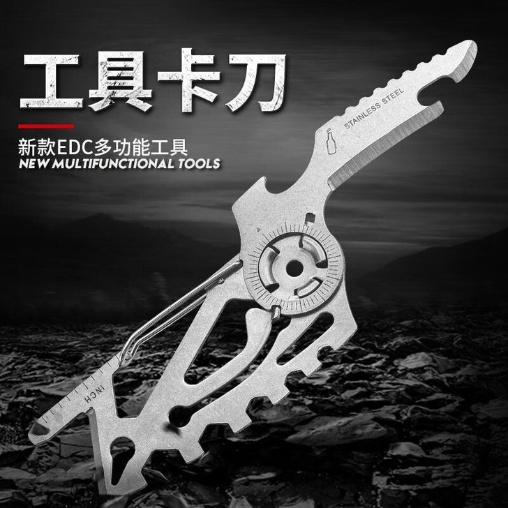 创意复古多功能EDC工具卡便携开箱快递刀六...