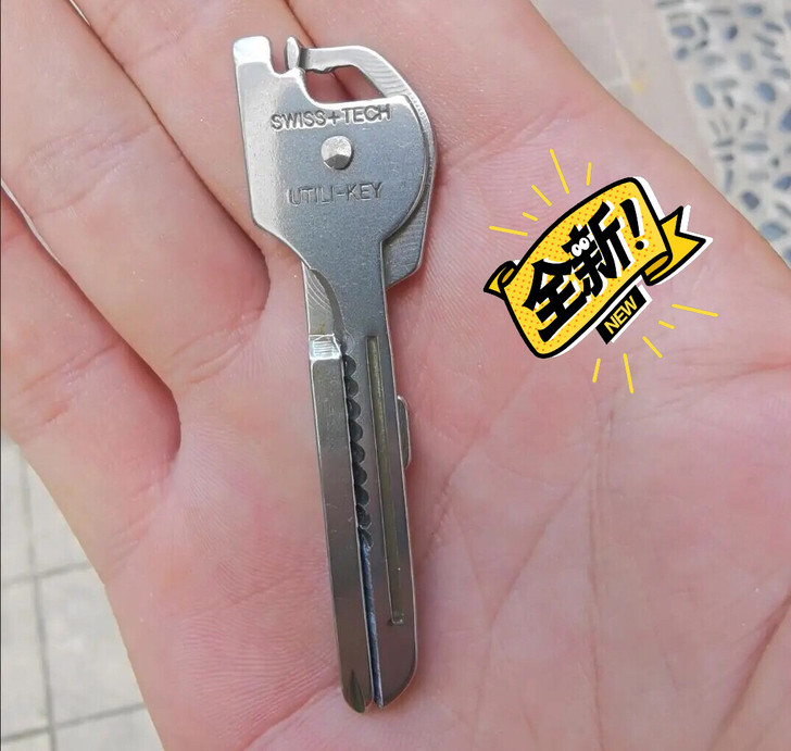 【特价包邮】六合一钥匙扣户外迷你多功能钥匙...
